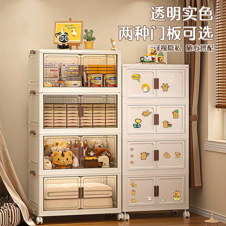 خزائن بلاستيكية قابلة للطي من 1 إلى 5 طبقات 1-5 Layers Large Capacity Transparent White Foldable Plastic