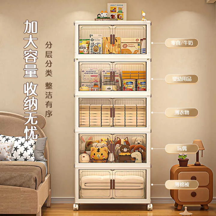 خزائن بلاستيكية قابلة للطي من 1 إلى 5 طبقات 1-5 Layers Large Capacity Transparent White Foldable Plastic