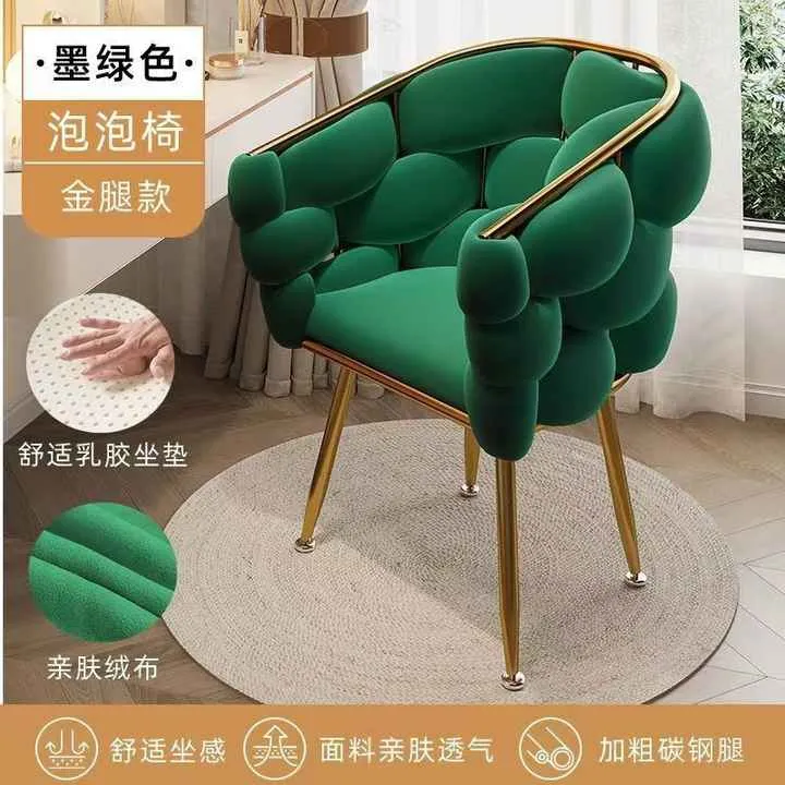 كرسي تزيين اسكندنافي للفتيات كرسي مريح لغرفة . Scandinavian vanity chair for girls comfortable chair for room
