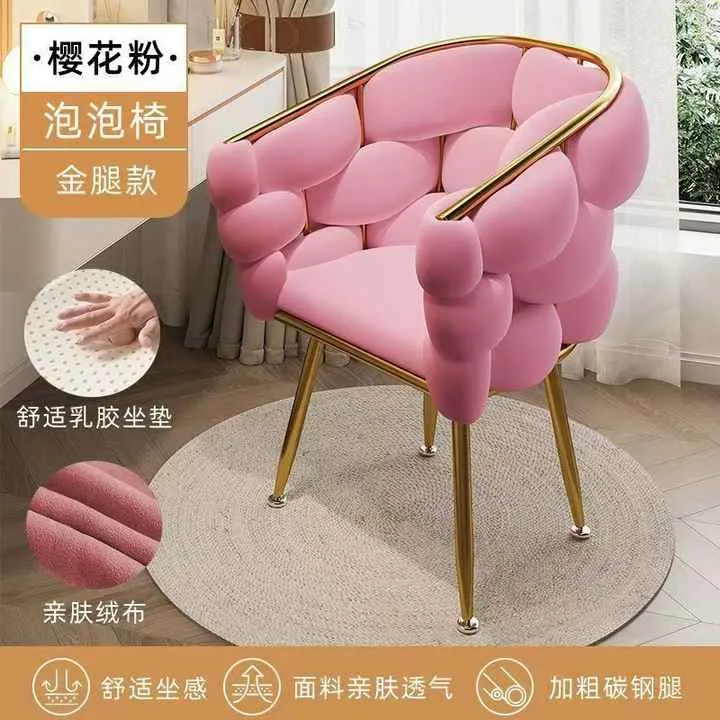 كرسي تزيين اسكندنافي للفتيات كرسي مريح لغرفة . Scandinavian vanity chair for girls comfortable chair for room